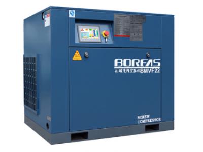 调兵山BMVF永磁变频螺杆空压机