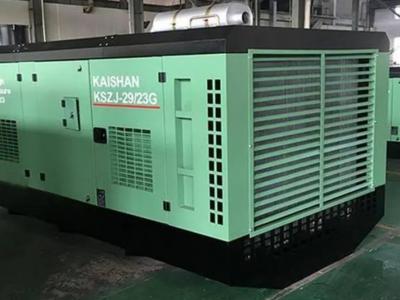 调兵山KSZJ水井专用高风压螺杆空压机