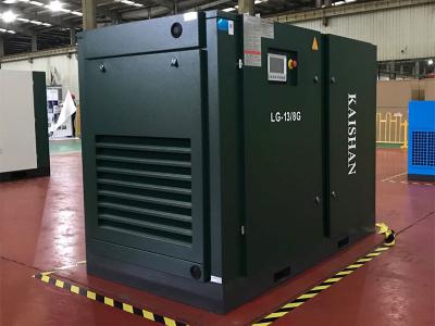 调兵山LG标准系列电动固定螺杆空气压缩机